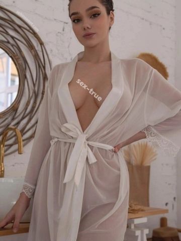 Анкета проститутки Ида, Целина, 25 лет, №25301
